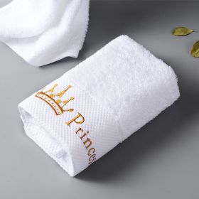 Thick Large Cotton BathWhite Hotel Men And Women Adult Towel (Option: Princess-Towel)