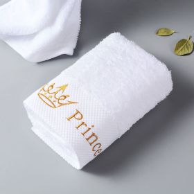 Thick Large Cotton BathWhite Hotel Men And Women Adult Towel (Option: Prince-Towel)