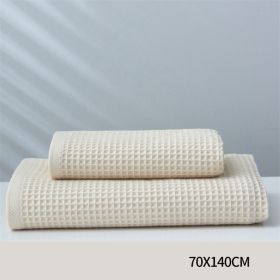 Pure Cotton Japanese-style Absorbent Household Honeycomb Pattern Towel (Option: Beige-70x140cm)