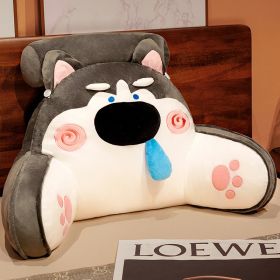 Large Backrest Reading Book Sofa Cushion (Option: Husky-65x40CM)