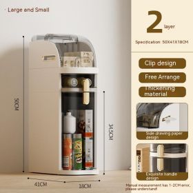 Home Kitchen Clip Organizer Storage Cabinet (Option: Two Layers Heightened)