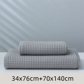 Pure Cotton Japanese-style Absorbent Household Honeycomb Pattern Towel (Option: Grey-Set)